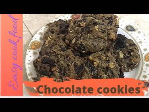 Chocolate cookies/chocolate walnut cookies/Easy cook food by munira muzaffar
