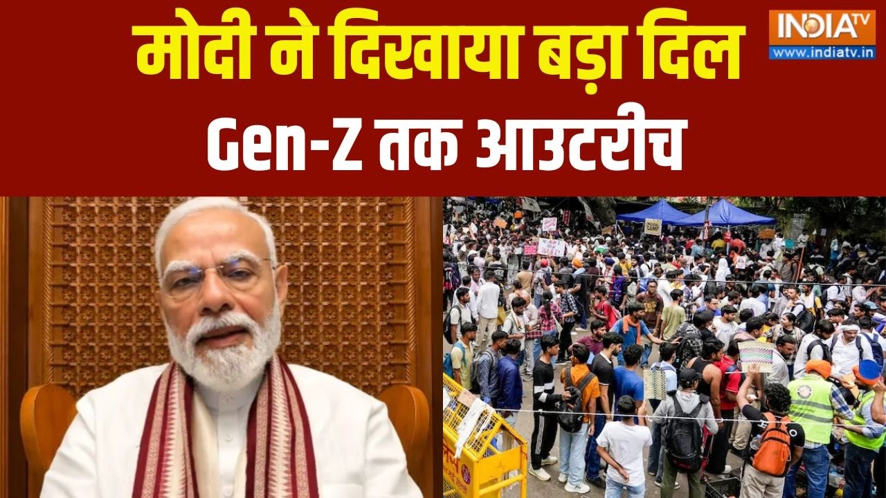 Kahani Kursi Ki Live : 100 गाली माफ...क्योंकि Gen-Z के फ्यूचर की बात | PM Modi On Genz