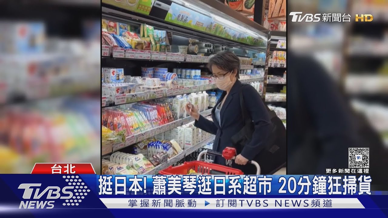 總統交辦組團遊日？　卓揆：原意是要出國就去日本