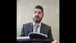 אמוד יומי מסכת ברחות דף 41ב