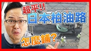 [問題] 韓國瑜真的有在搞路平嗎