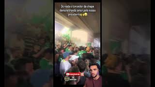 TORCIDA DO CHAPECÓ MANDANDO RECADO #chapeco #chapecoense #lula #noticias #politica