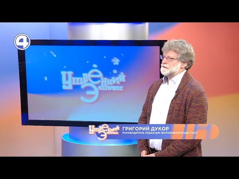 Профессиональная камера или смартфон | Григорий Дукор