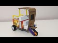 How To Make A TukTuk Cargo Autorickshaw DIY Matchbox Auto Mini Tuk Tuk Cargo