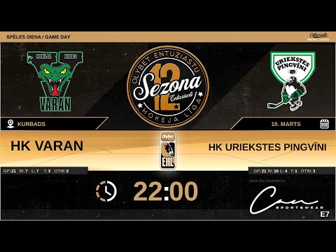 2023 03 19 HK Varan - HK Uriekstes Pingvīni
