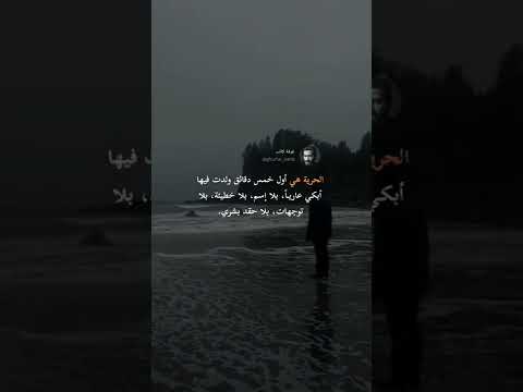 Reel tagged #hero