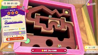 星のカービィ ディスカバリーやる #03