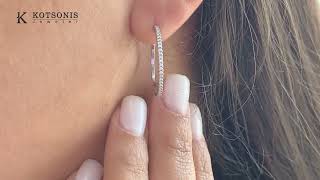 Κόσμημα Κοτσώνης Κόρινθος / Κοσμήματα με την υπογραφή του καλύτερου Ελληνικού εργαστηρίου