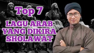 Download lagu TOP 7 ARABIC SONGS THAT ARE CONSIDERED SHOLAWAT #top7 mp3