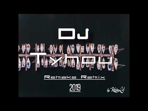 DRIKS x TYNOU  - Accro (zouk 2k19 remix) [GMKLY BĀBƏTH BK]