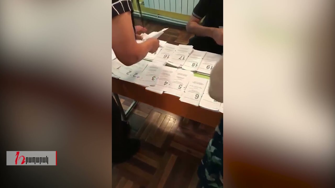 9/35 ընտրատեղամասում քվեաթերթիկները քաղաքացուն տալիս միտումնավոր 3-րդ համարը դնում են վերևից