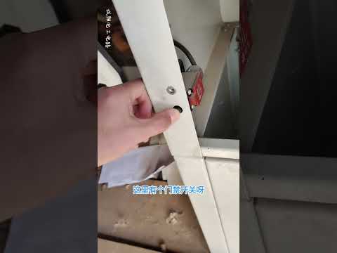 机器通电不能启动，原因让人哈哈大笑！