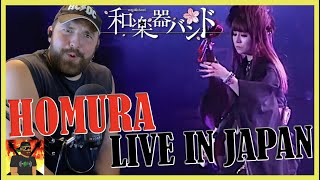 Download lagu FIRST TIME HEARING! | Wagakki Band - 焔 (Homura) 暁ノ糸 (Akatsuki no Ito) / JAPAN Tour 2015 | REACTION mp3 Download lagu FIRST TIME HEARING! | Wagakki Band - 焔 (Homura) 暁ノ糸 (Akatsuki no Ito) / JAPAN Tour 2015 | REACTION mp3