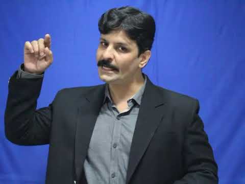 RONALD MISTRY audition li...