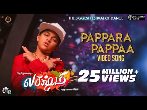 Papara Mittai Video song | R K Nagar | Premgi Amaran | Vaibhav | Sana Althaf |Gana Guna | Tamil Gana