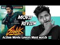 Sanak 2021 New Tamil Dubbed Movie Review in Tamil | Lighter
