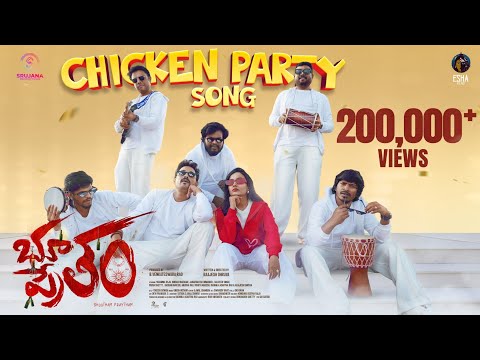 Srujana Productions and 3 more