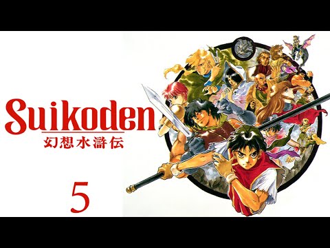 Let's Play "Suikoden" Part 05 - Betrayed!