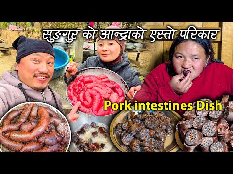 First time Pork intestines sausage Recipe making in Village || Rice, blood & intestines mix recipe