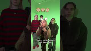 Настя Луч - MONKEY 🚨