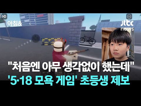 아이콘