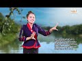 ສາວຜູ້ໄທຫົວໃຈຫວ່າງ ຮ້ອງໂດຍ ຮຽງນ້ອຍ �