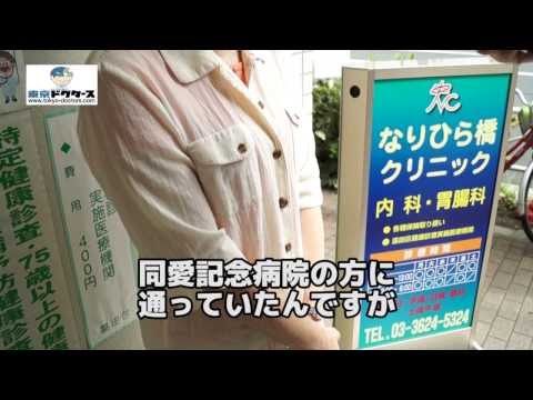 60代男性の声