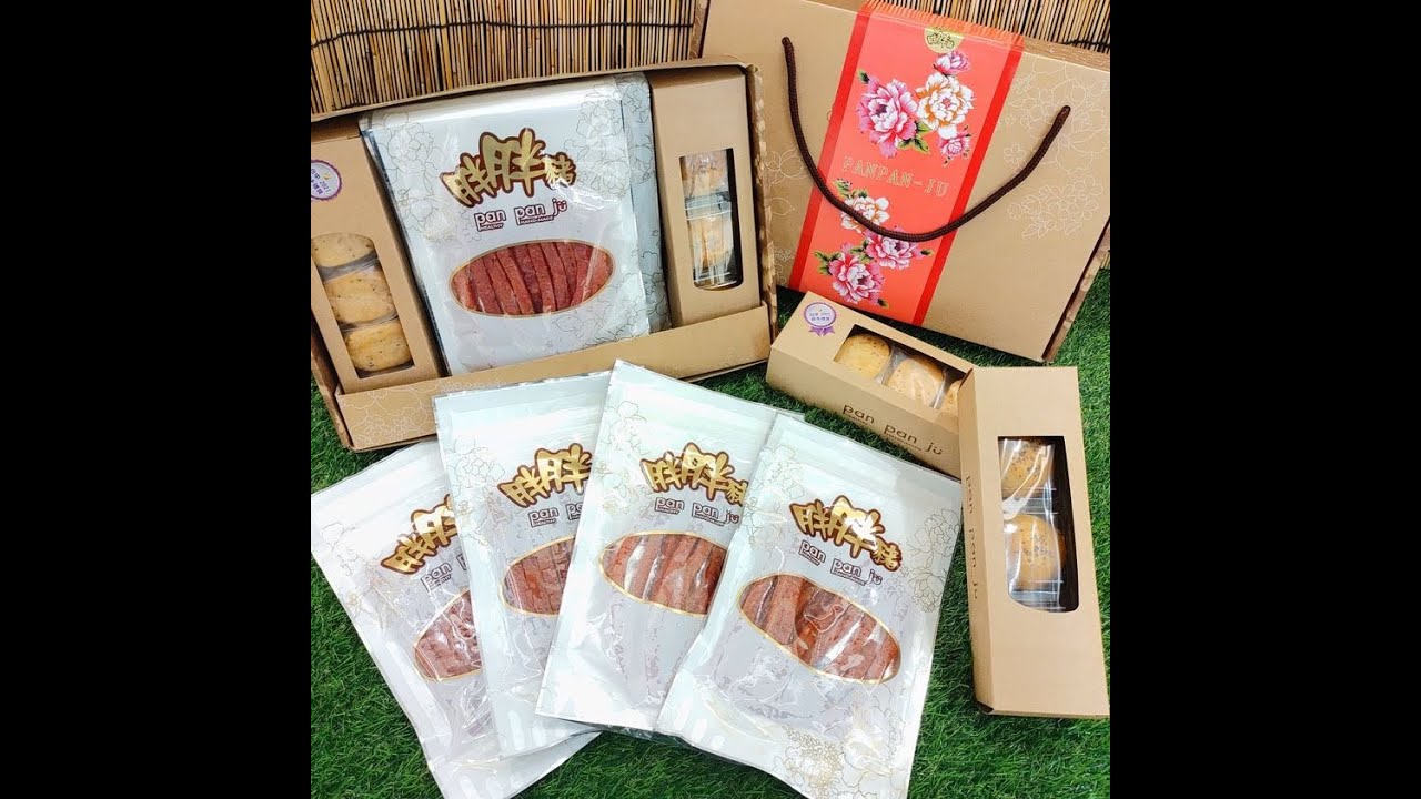 胖胖豬肉乾影片介紹