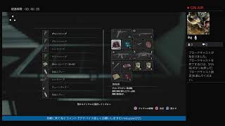 新作バイオハザードRE３実況　ポイント稼ぎ