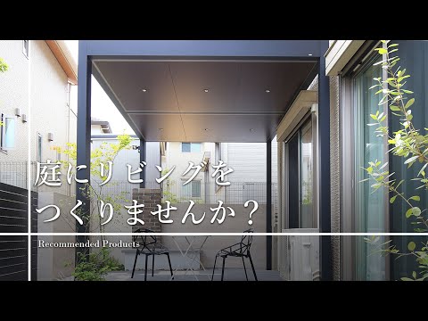 地中海風のテラスとバルコニーのデザイン  庭園