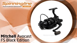 Безынерционная катушка mitchell micro spin