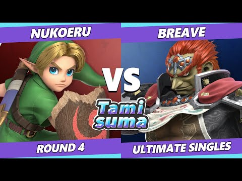 TAMISUMA 188 SSBU - Nukoeru (Young Link) Vs. Breave (Ganondorf) Smash Ultimate Round 4