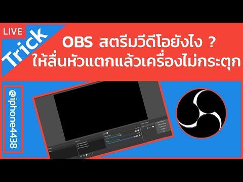 ชีวิตครอบครัวที่มีความอ่อนแอ สิ่งที่สมุนไพรสำหรับผู้หญิงเชื้อโรค