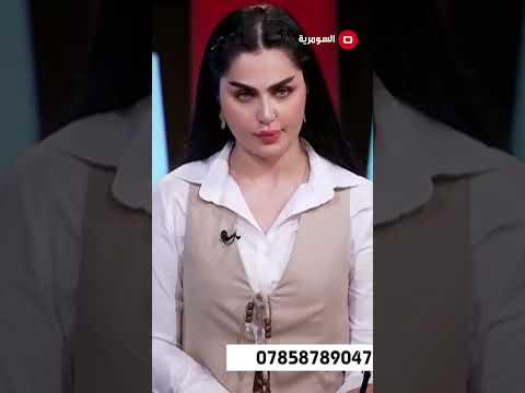 شاهد بالفيديو.. مواطنة تناشد الداخلية بخصوص زوجها  هووحيد لامه ونقلوه لغير محافظة وماعدهم احد معيل غيره!#shorts