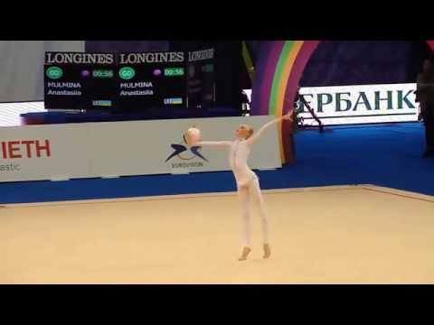 Мульмина Анастасия, мяч,Украина  MULMINA Anastasiia UKR