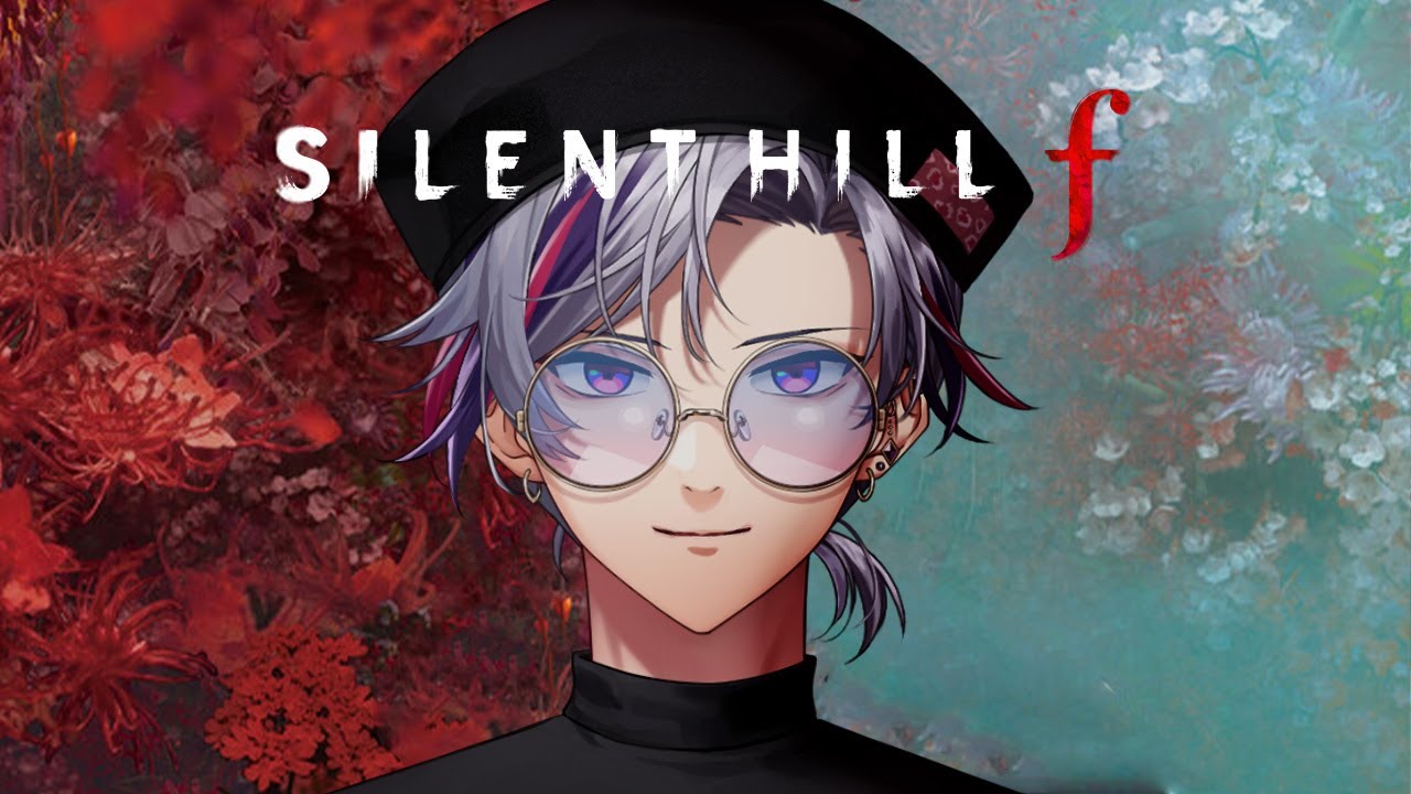 【SILENT HILL f】極上の「和」ホラーここに極まれり 4周目特殊エンド ※ネタバレあり【不破湊/にじさんじ】