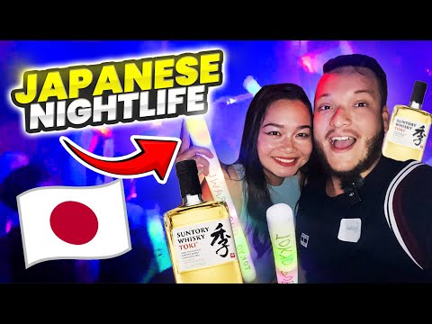 JAPANESE Nightlife is better than expected - TOKYO AND OSAKA PARTY
