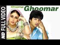 Ghoomar Lyrics