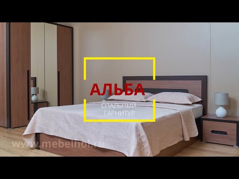 Шкаф "Альба" 4-х дверный без зеркала Комплектация 1 цвет Бодега