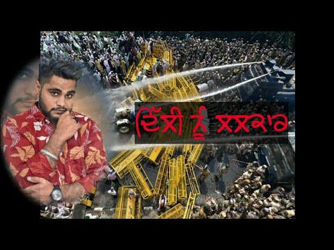 Delhi Nu Lalkarr