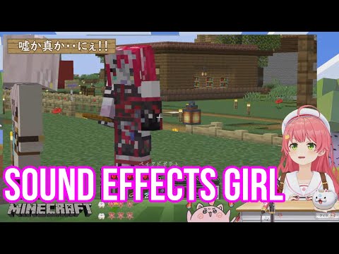 Hololive Cut - Sakura Miko Can't Stop Laughing At Ollie Hilarious Sound Effects | Minecraft [Hololive/Eng Sub]