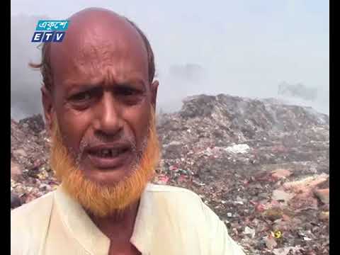 ফেনী শহরের প্রবেশ পথে ফেলা হয় ময়লা-আবর্জনা