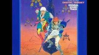 GREY: DIGITAL TARGET Original Soundtrack - Dead or Alive