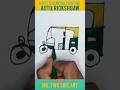 Auto Rickshaw Drawing Painting Shorts