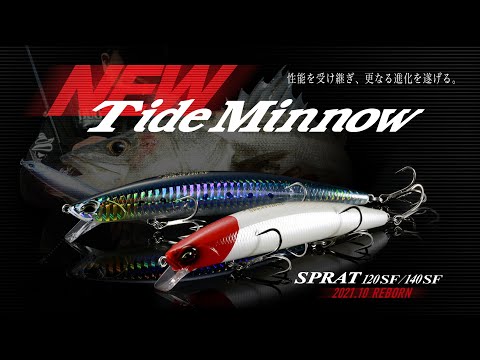 DUO Tide Minnow Sprat 120SF 12cm 19g ACC0028 SF