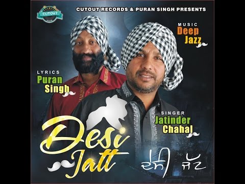 Desi Jatt