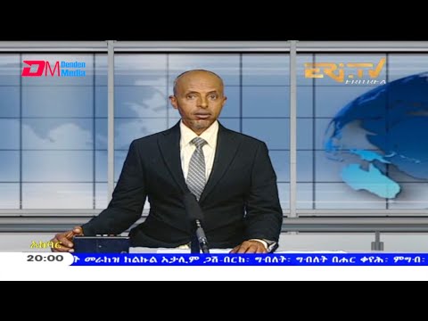 News in Tigre for April 26, 2021 - ERi-TV, Eritrea