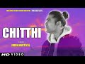 Chitthi (LYRICS) - Jubin Nautiyal l Akanksha Puri | Kumaar | New Song 2019
