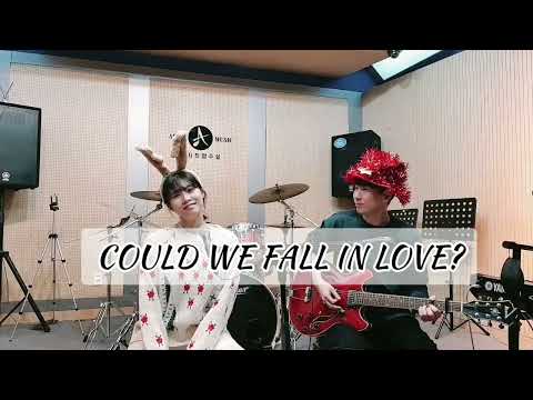 Could We Fall In Love - Celestial Castles cover with lyrics | 가사해석
