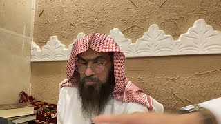 صورة الدرس 74 | التعليق على كتاب منهاج التأسيس والتقديس في كشف شبهات ابن جرجيس | للشيخ خالد الفليج